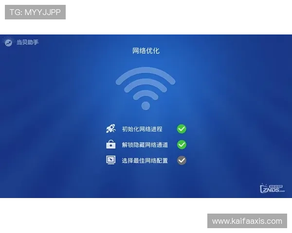 多宝真人网页入口稳定性提升与访问速度优化技巧