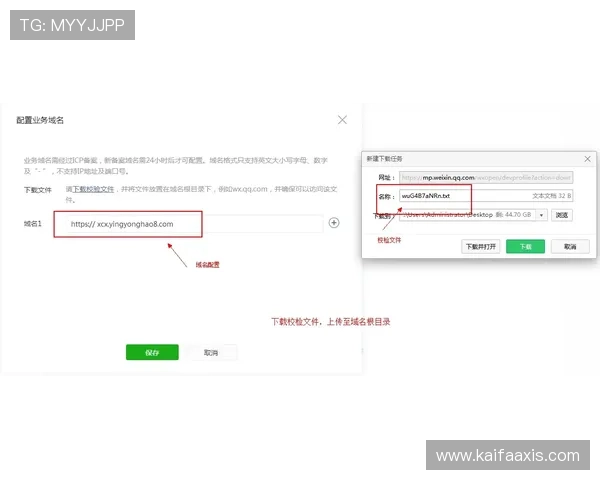 如何快速找到真人电子mg网站登录网址，详细步骤与常见问题解决方案全攻略
