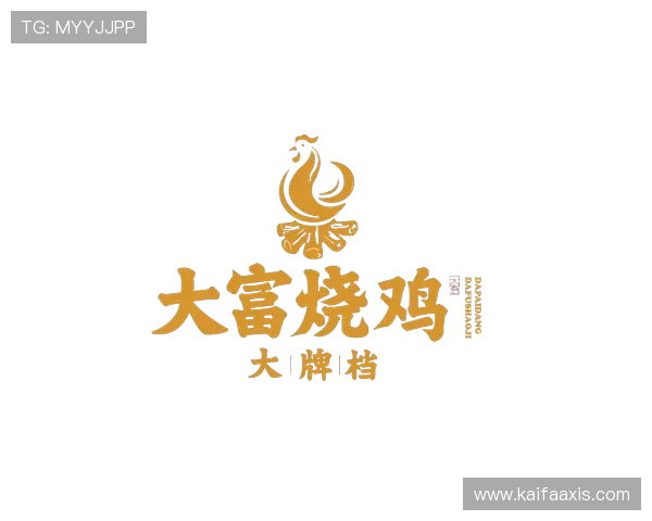 凯发天生赢家一触即发首页介绍最新优惠福利与充值返利活动让你玩得更尽兴