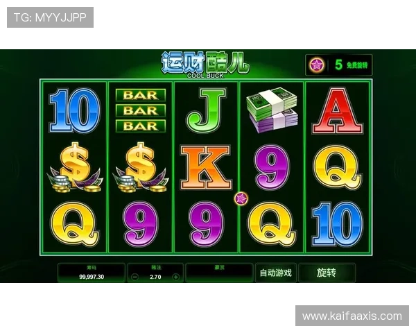 最新真人现金登录方式推荐助你轻松实现游戏资金的快速提现与存入