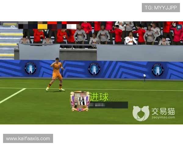 凯发电游苹果版手机端下载成功后如何进行账号登录与游戏设置