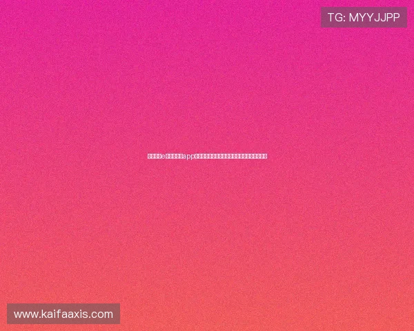 详细解析e星体育真人app的用户界面设计,提升操作体验与观看的便捷性